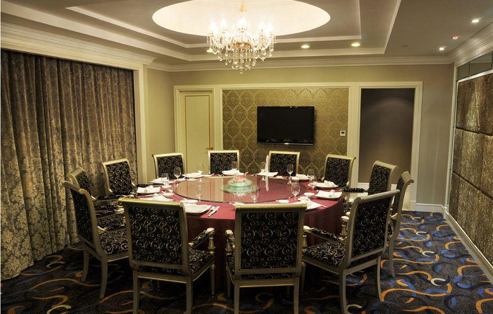 Boyue Shanghai Hongqiao Airport Hotel - Air China 외부 사진